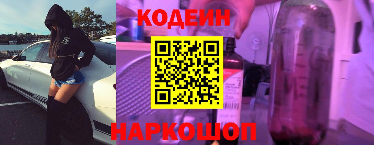 ГАШ Кызыл