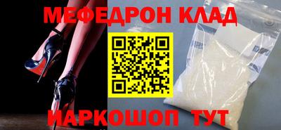 герыч Канаш