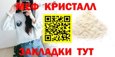 герыч Изобильный
