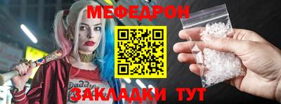 метадон Камышлов