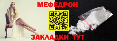 герыч Изобильный