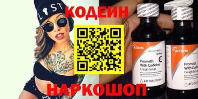 MDMA Premium VHQ Ипатово