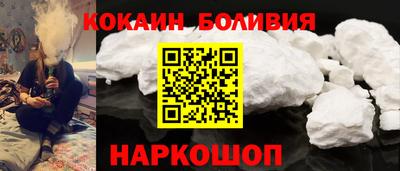 герыч Канаш