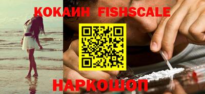 герыч Канаш