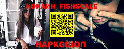 MDMA Premium VHQ Ипатово