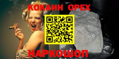 амф Кандалакша