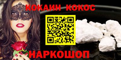 герыч Канаш