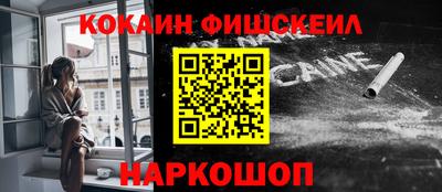 mdpv Ирбит