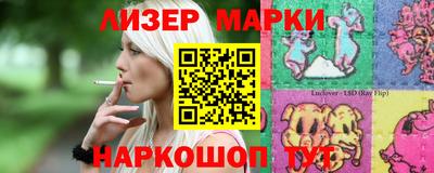 MDMA Premium VHQ Ипатово