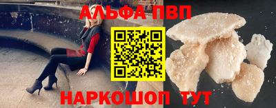 MDMA Premium VHQ Ипатово