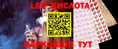 mdpv Ирбит