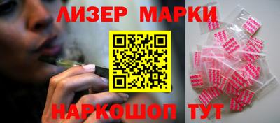 герыч Канаш