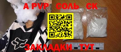 mdpv Ирбит