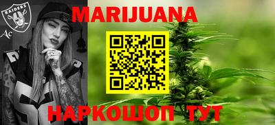 MDMA Premium VHQ Ипатово