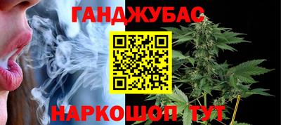 герыч Канаш