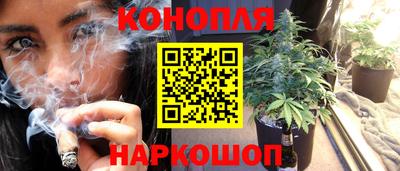MDMA Premium VHQ Ипатово