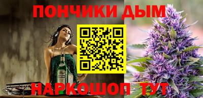 метадон Камышлов