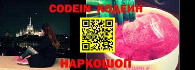 герыч Канаш