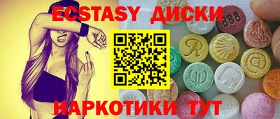 герыч Изобильный