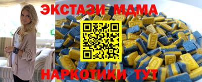 герыч Изобильный