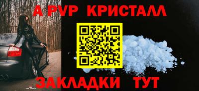 mdpv Ирбит