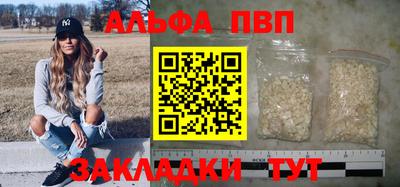 герыч Канаш