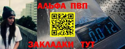 метадон Камышлов