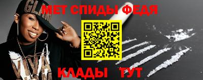герыч Изобильный