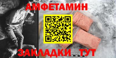 герыч Изобильный