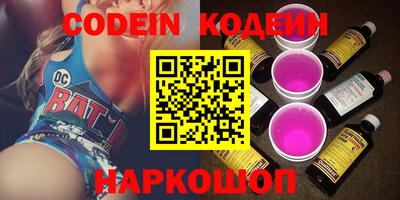 mdpv Ирбит