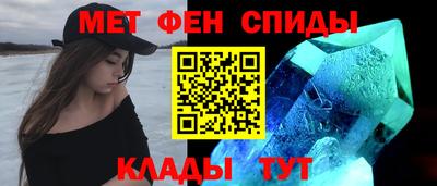 MDMA Premium VHQ Ипатово