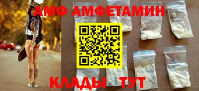 MDMA Premium VHQ Ипатово