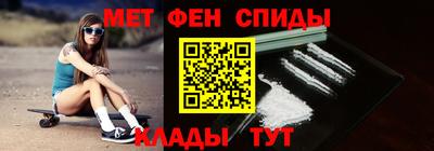 MDMA Premium VHQ Ипатово