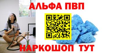 герыч Изобильный