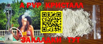 mdpv Ирбит