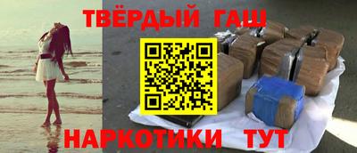амф Кандалакша