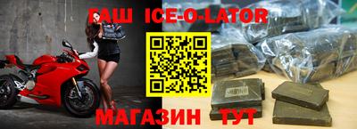 mdpv Ирбит