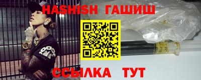 метадон Камышлов