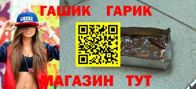 метадон Камышлов