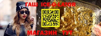 метадон Камышлов