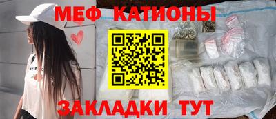 mdpv Ирбит